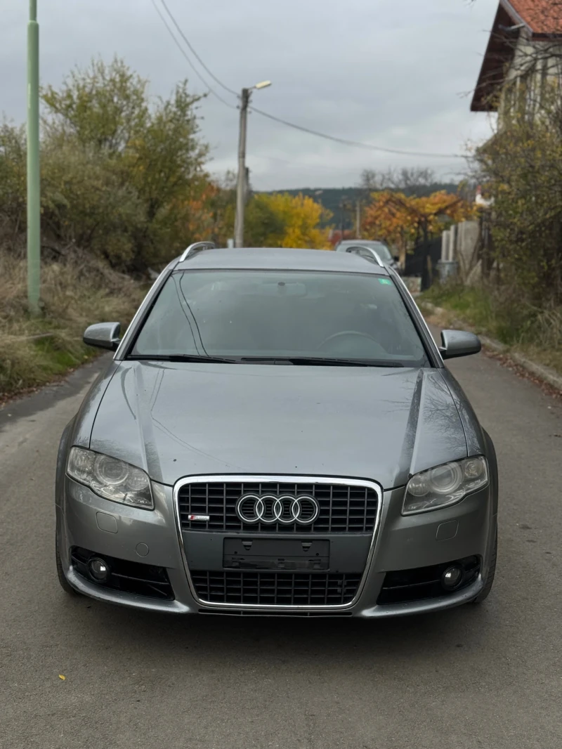 Audi A4 3.0TDI Quattro SLINE 
