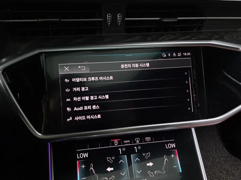 Audi A6 2.0 TFSI, снимка 16 - Автомобили и джипове - 55084783
