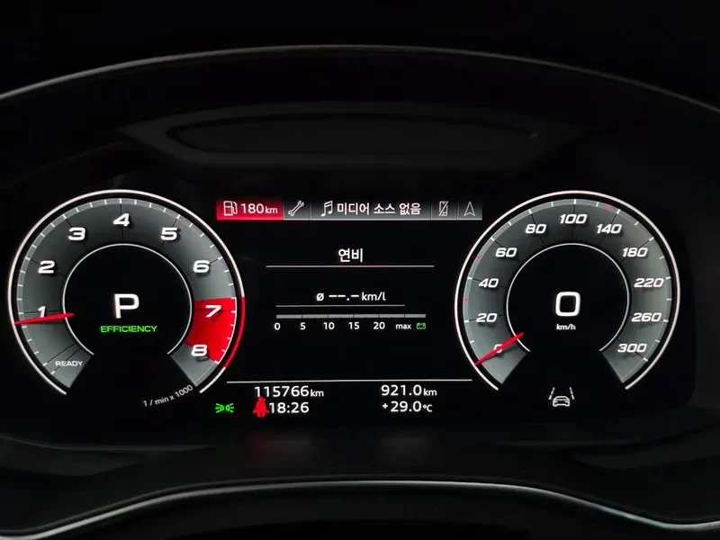 Audi A6 2.0 TFSI, снимка 8 - Автомобили и джипове - 55084783