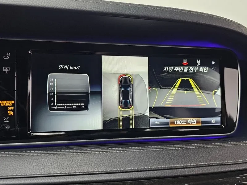 Mercedes-Benz S 350 D 4Matic | Mobile.bg � ����������� 14