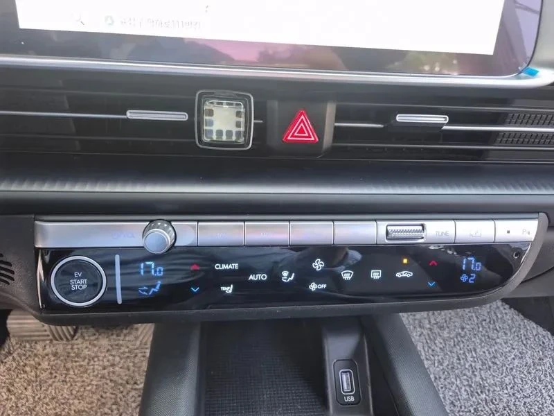 Hyundai Ioniq 6, снимка 14 - Автомобили и джипове - 56736971
