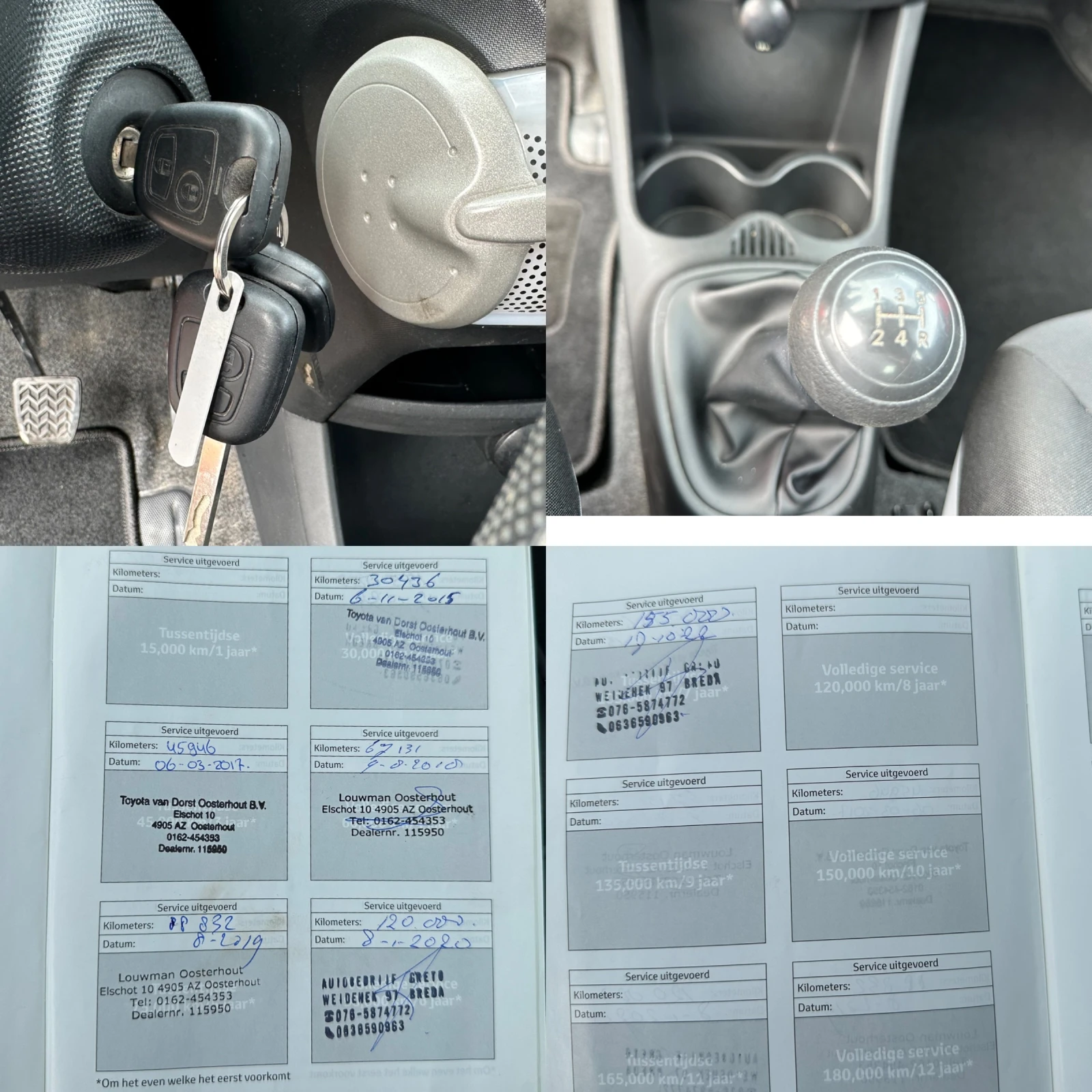 Toyota Aygo 1.0i 68HP | Mobile.bg   14