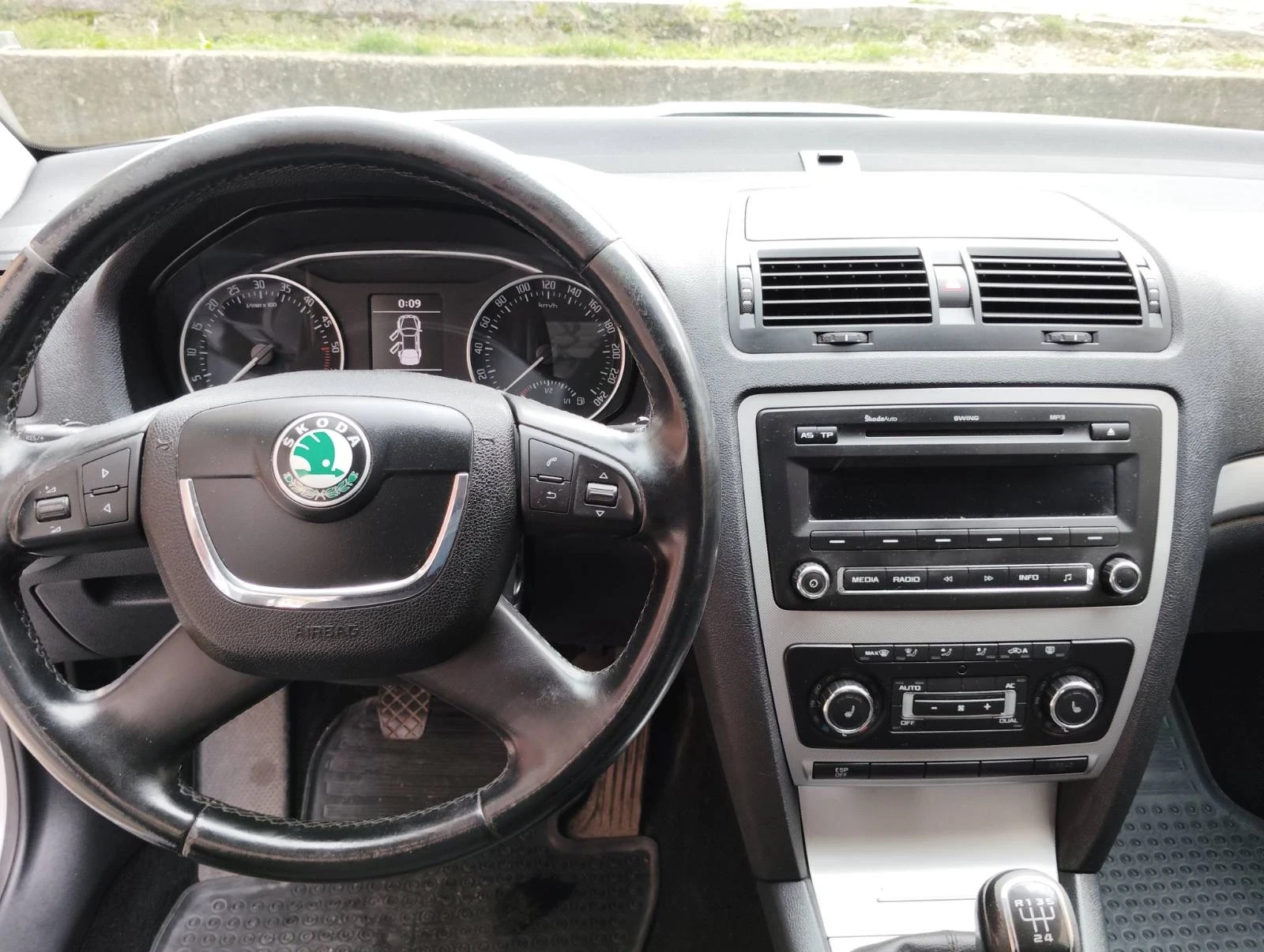 Skoda Octavia | Mobile.bg   11