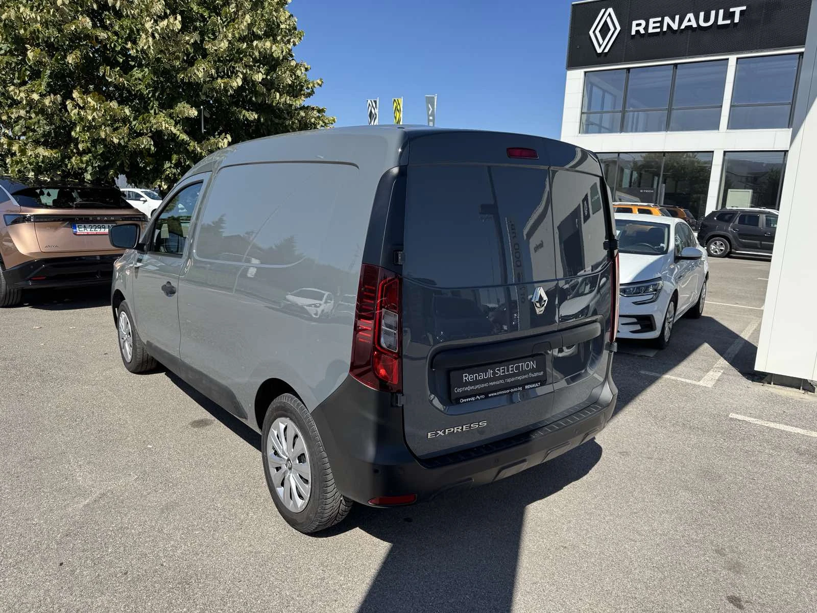 Renault Express 1.5DCI - изображение 4