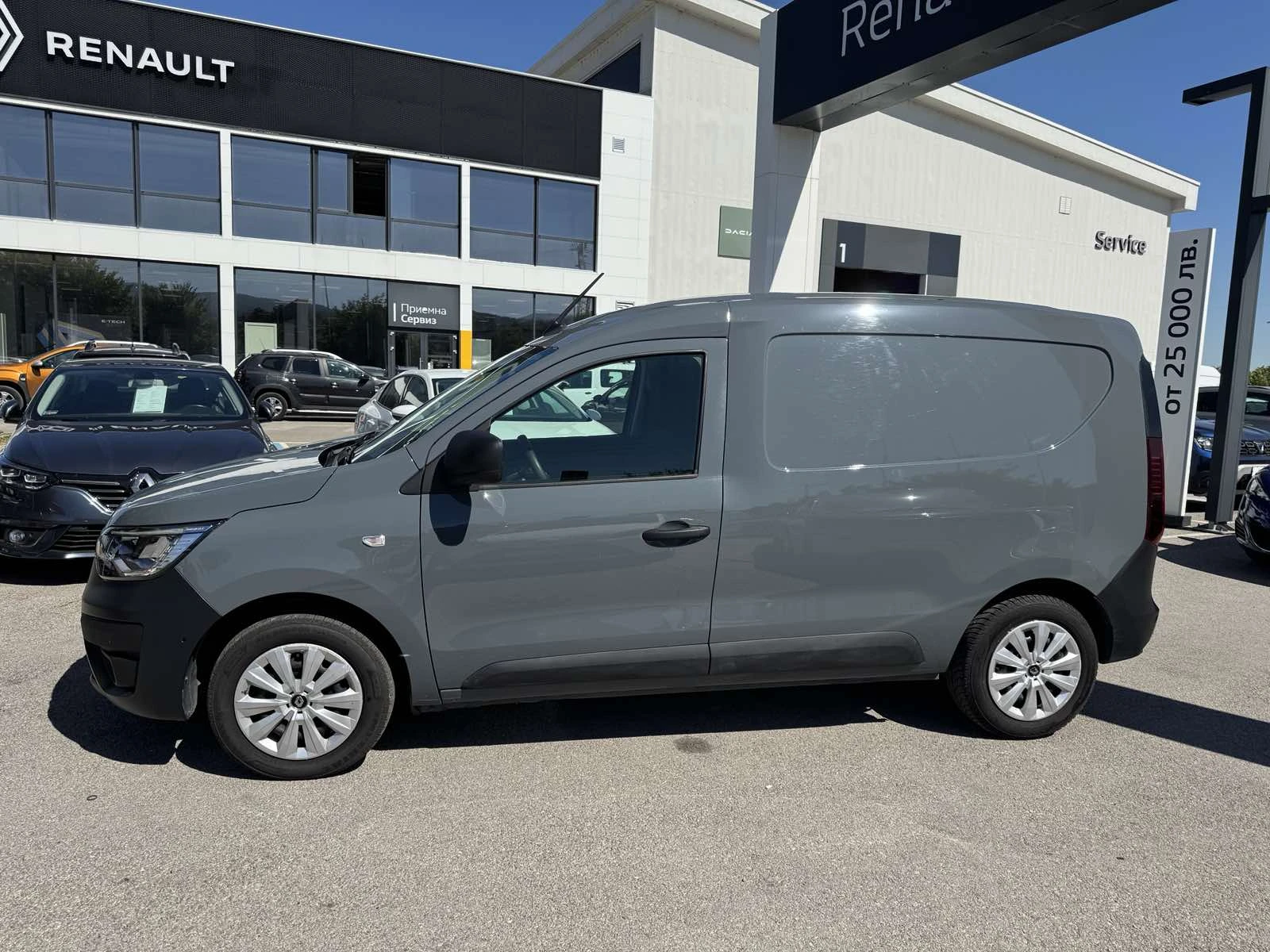 Renault Express 1.5DCI - изображение 3