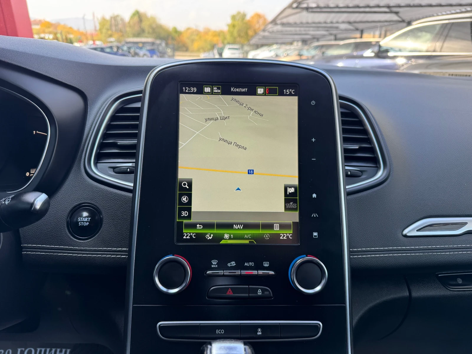 Renault Scenic 1.5DCI-AUT-KEYLESS-LED-CAMERA-DISTRONIC | Mobile.bg   13