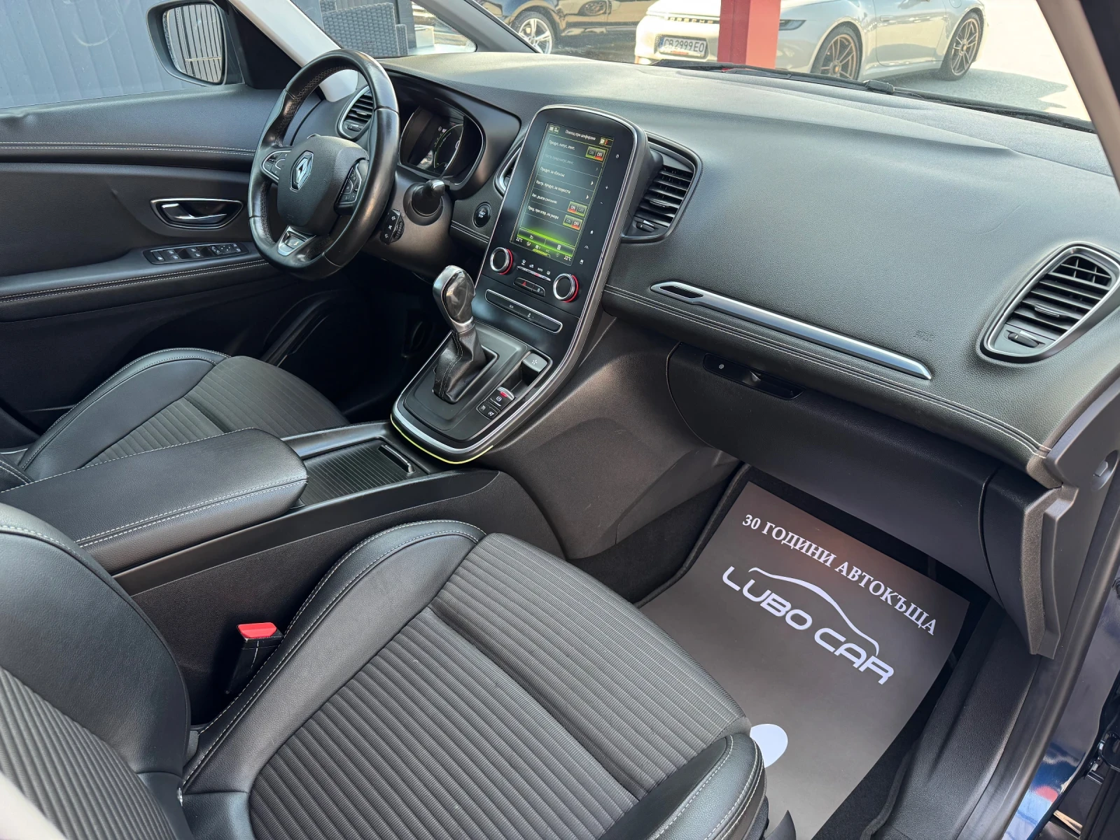 Renault Scenic 1.5DCI-AUT-KEYLESS-LED-CAMERA-DISTRONIC | Mobile.bg   17