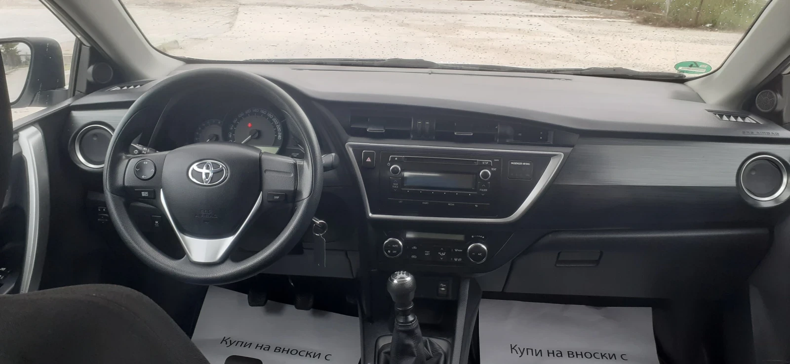 Toyota Auris 1.3 VVT-i 99 k.c. - изображение 9