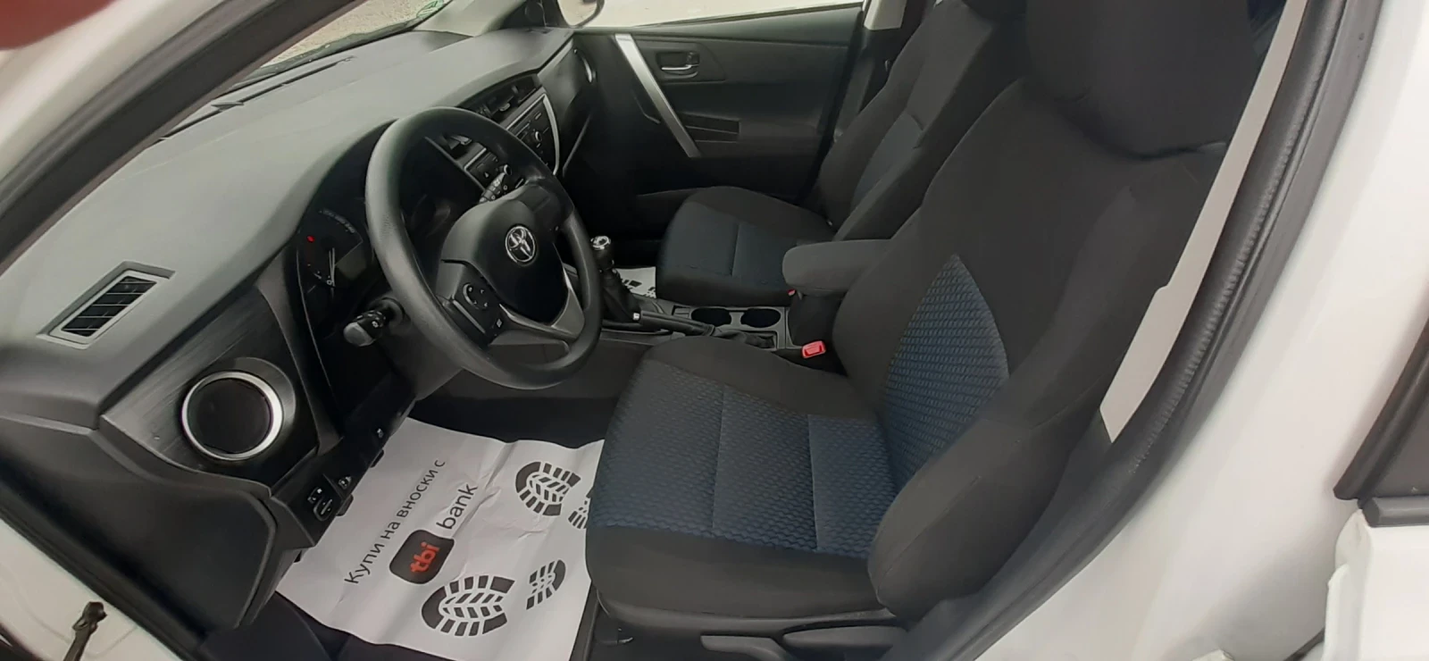 Toyota Auris 1.3 VVT-i 99 k.c. | Mobile.bg   11