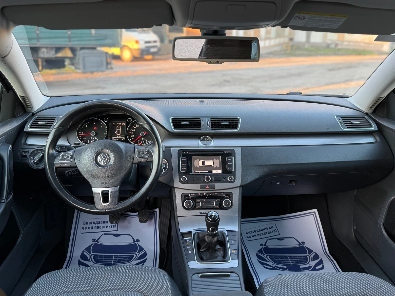 VW Passat PASSAT 2.0 TDI HIGHLINE | Mobile.bg � ����������� 11