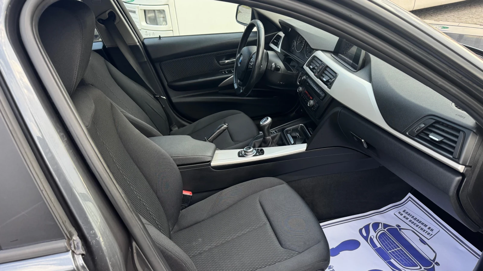 BMW 320 X-drive , снимка 7 - Автомобили и джипове - 53765583