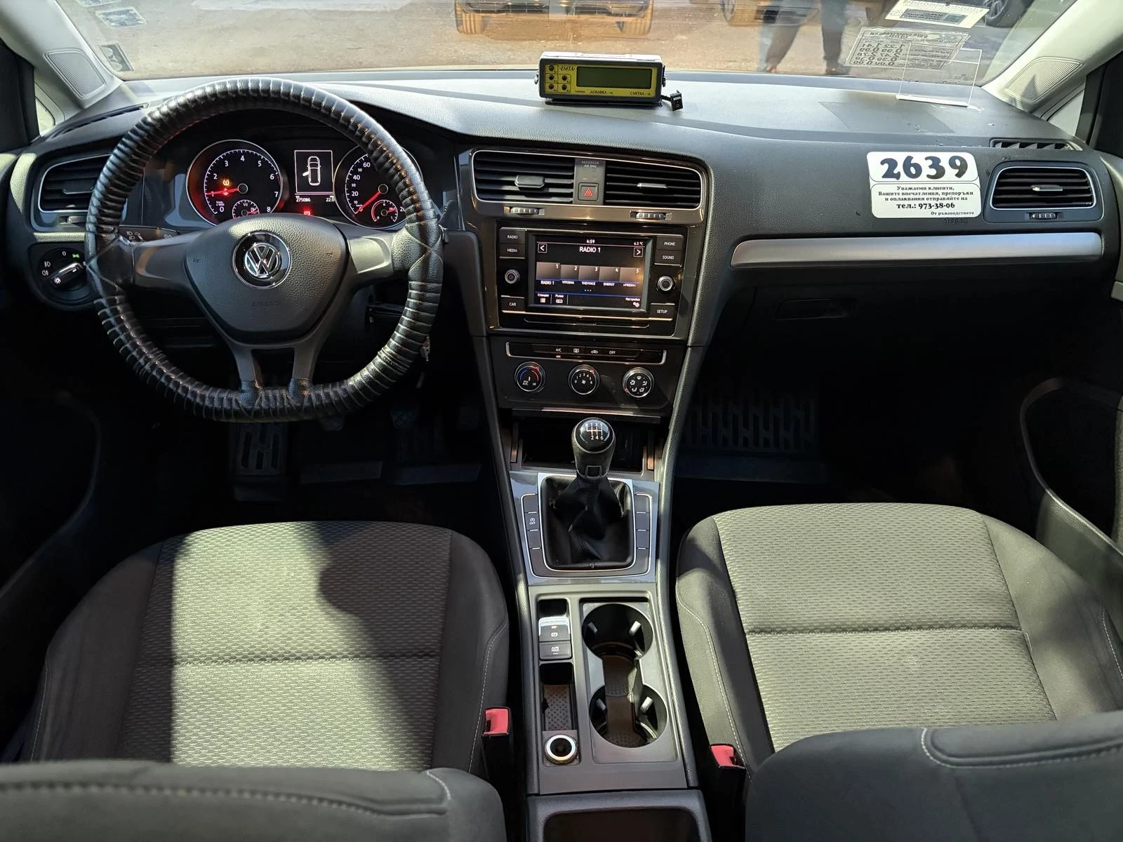 VW Golf 1.5 Бензин/Метан, снимка 13 - Автомобили и джипове - 53923948