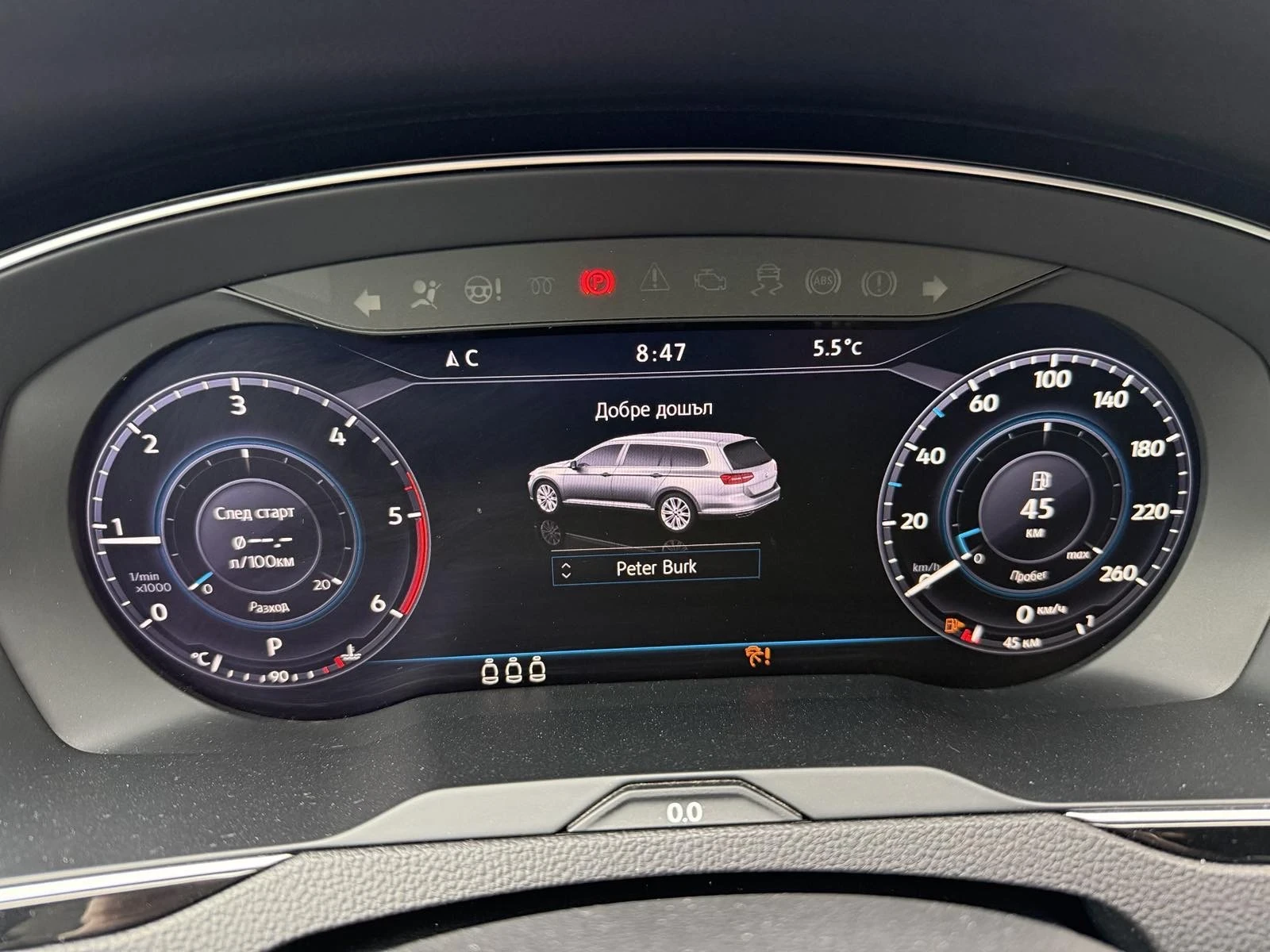 VW Passat  Дигитал кожа лед мемори асистенти, снимка 6 - Автомобили и джипове - 54095476