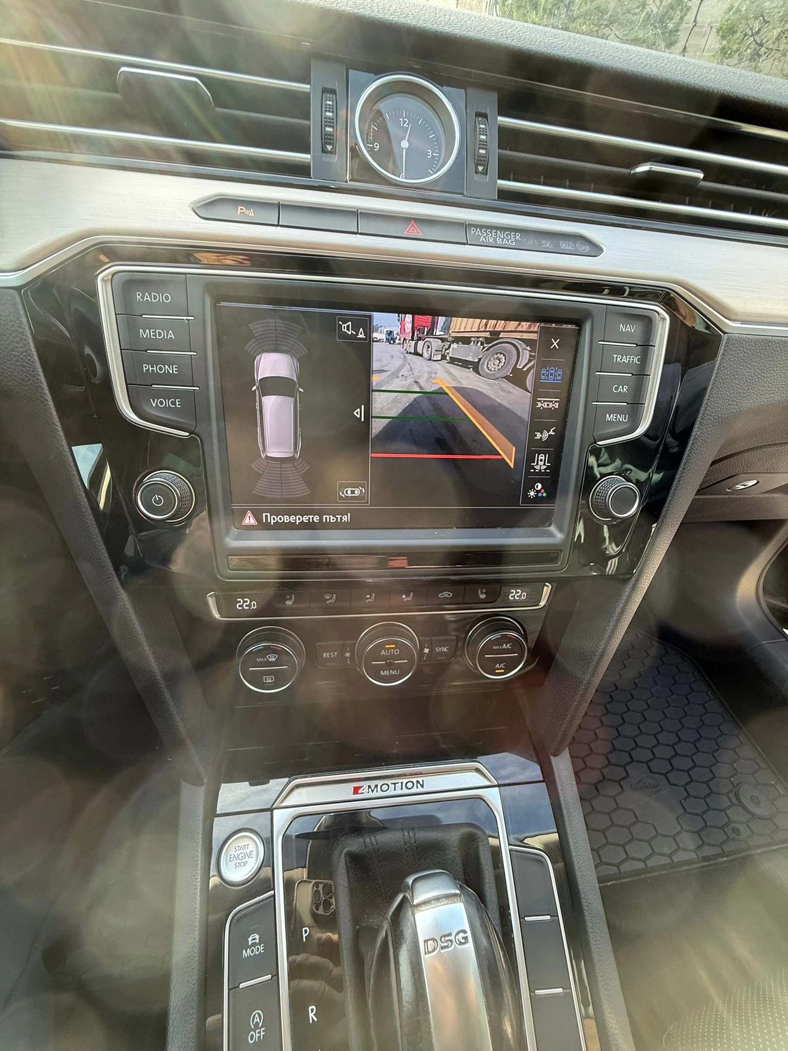 VW Passat  2.0 TDI 4MOTION DSG 239PS CAMERA, снимка 6 - Автомобили и джипове - 54095476