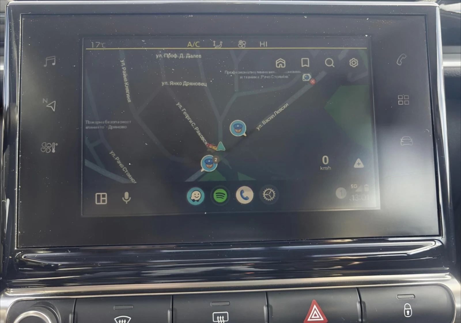Citroen C3 1.5BlueHDI/102hp/NAVI/CarPlay/6��./EURO 6 | Mobile.bg � ����������� 14