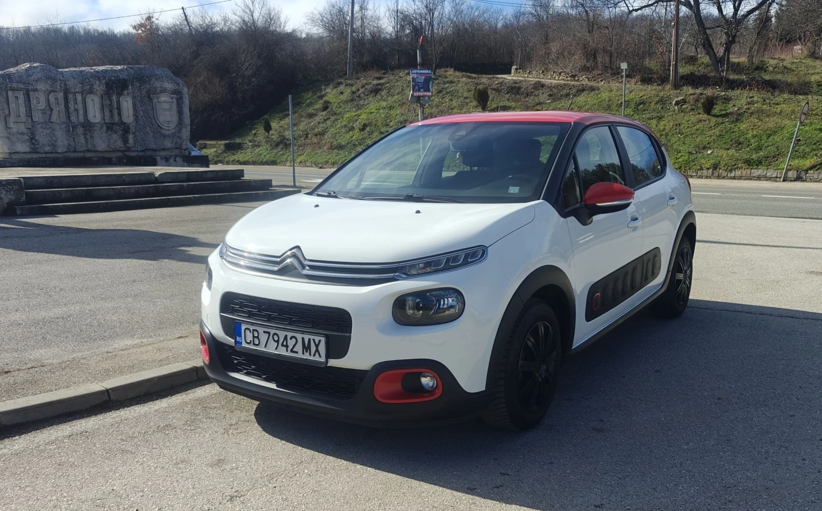 Citroen C3 1.5BlueHDI/102hp/NAVI/CarPlay/6��./EURO 6 | Mobile.bg � ����������� 1