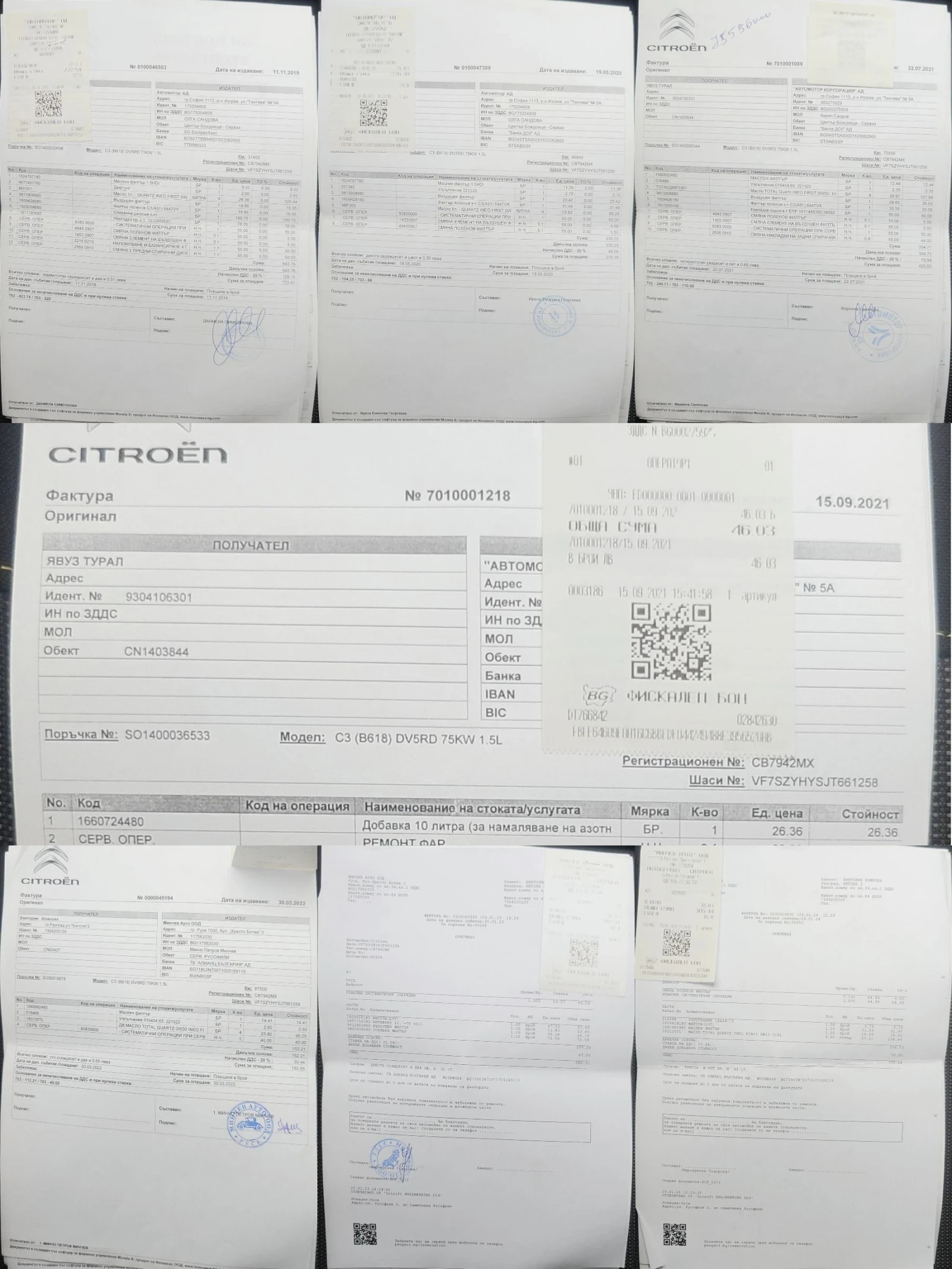 Citroen C3 1.5BlueHDI/102hp/NAVI/CarPlay/6��./EURO 6 | Mobile.bg � ����������� 17