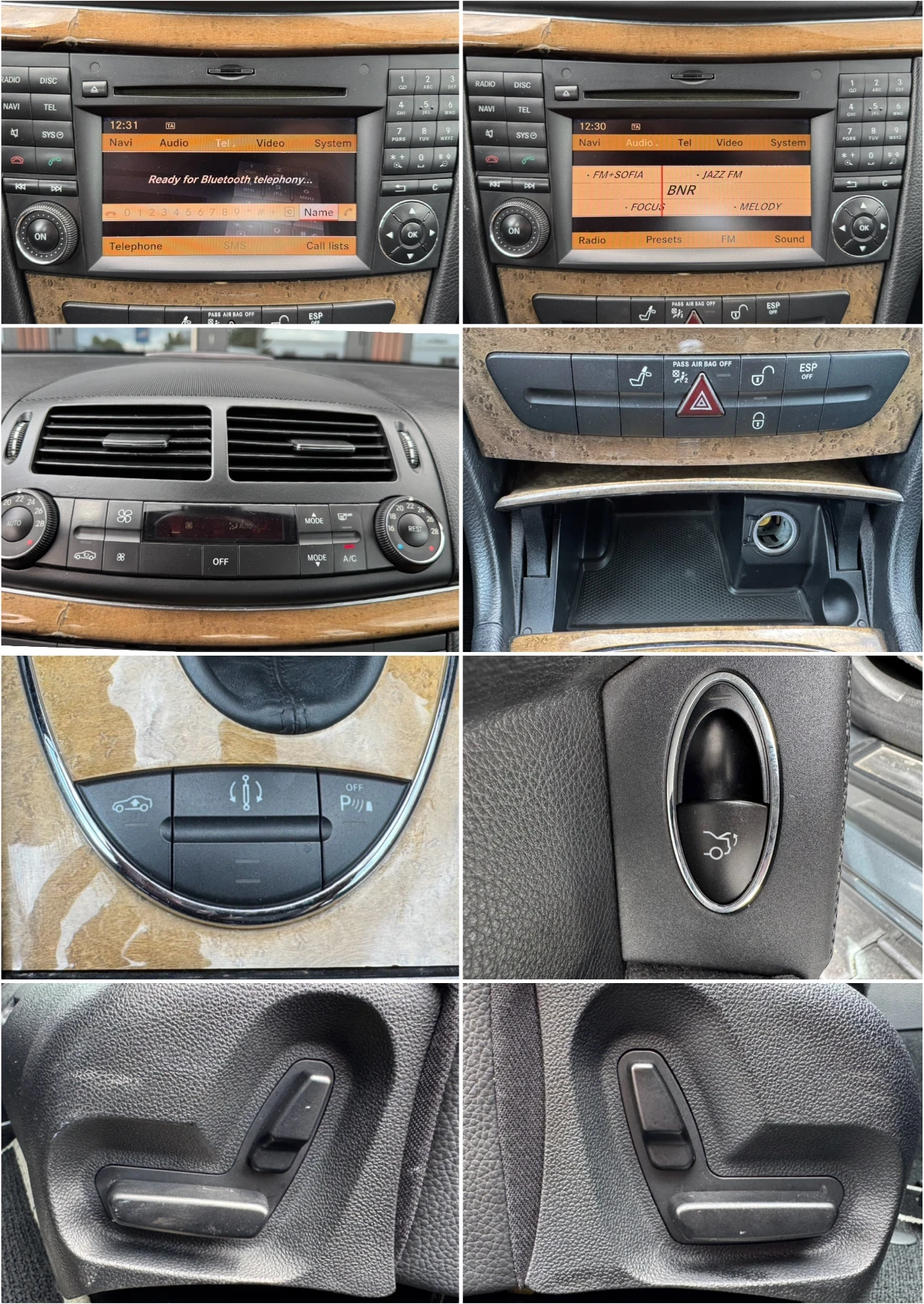 Mercedes-Benz E 320 E 280 Avantgarde* 7G-Tronic* Лизинг, снимка 14 - Автомобили и джипове - 54641459