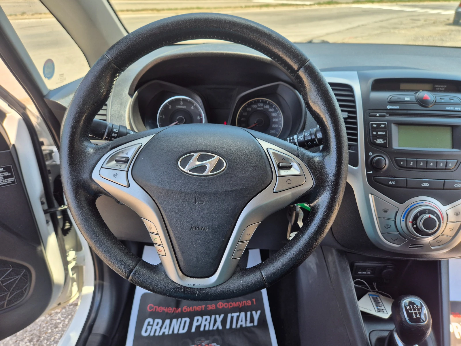 Hyundai Ix20 1.4 CRDI, 90k.s, снимка 14 - Автомобили и джипове - 55120484