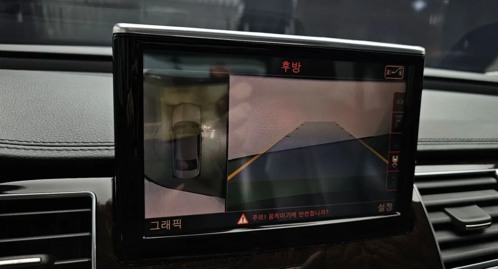 Audi A8 L* 60TDI* HUD* PANO* МАСАЖ* КРАЙНА ЦЕНА* , снимка 13 - Автомобили и джипове - 55146629