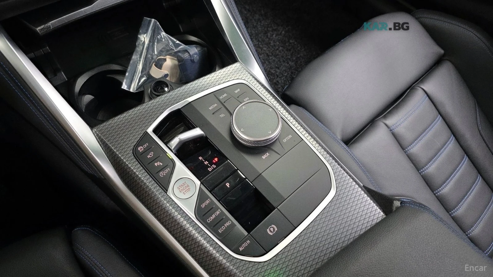 BMW 240 M240* xDrive* COUPE* ПАНОРАМА* ХЕДЪП* 360* , снимка 9 - Автомобили и джипове - 55287332