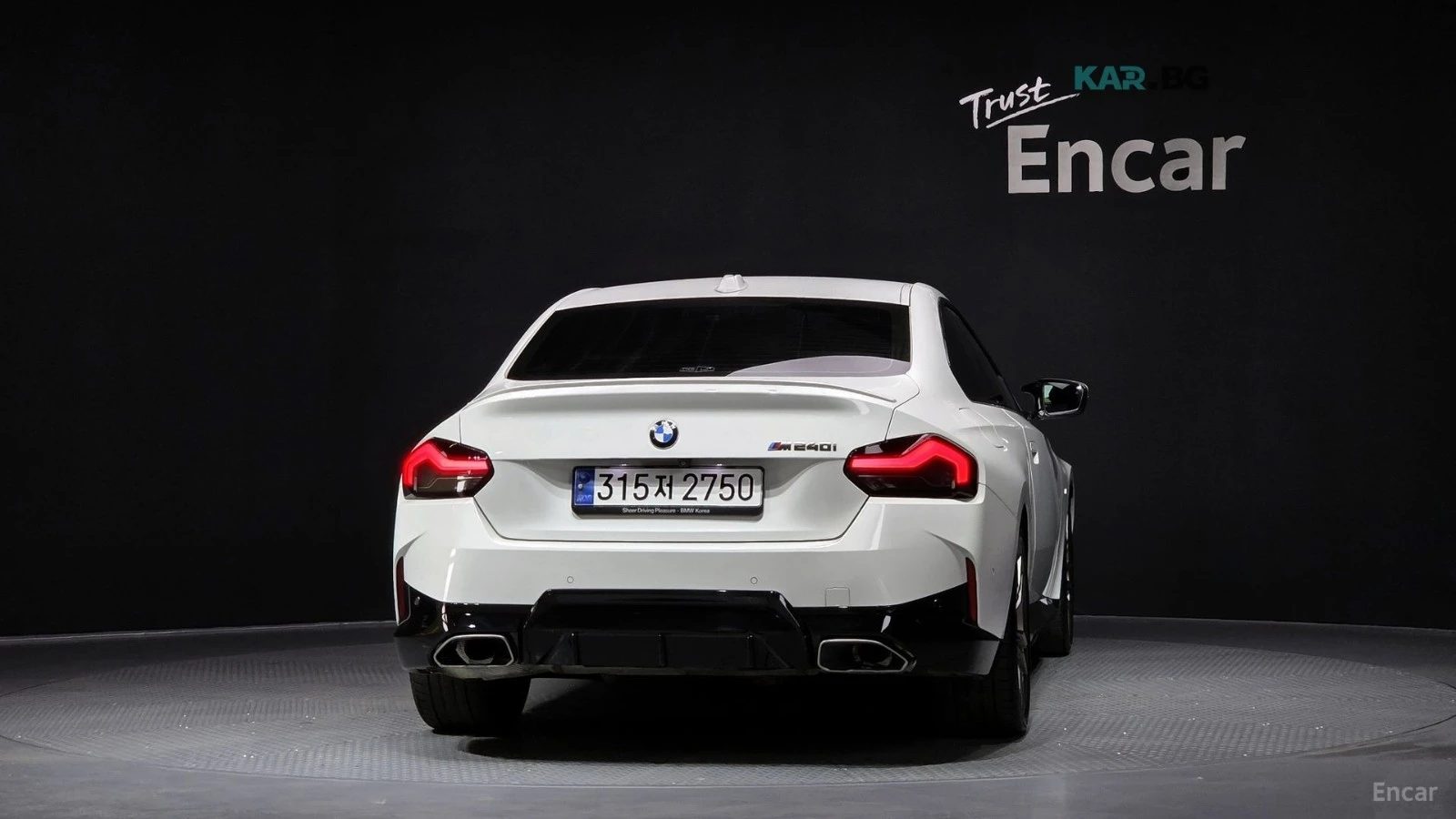 BMW 240 M240* xDrive* COUPE* ПАНОРАМА* ХЕДЪП* 360* , снимка 4 - Автомобили и джипове - 55287332