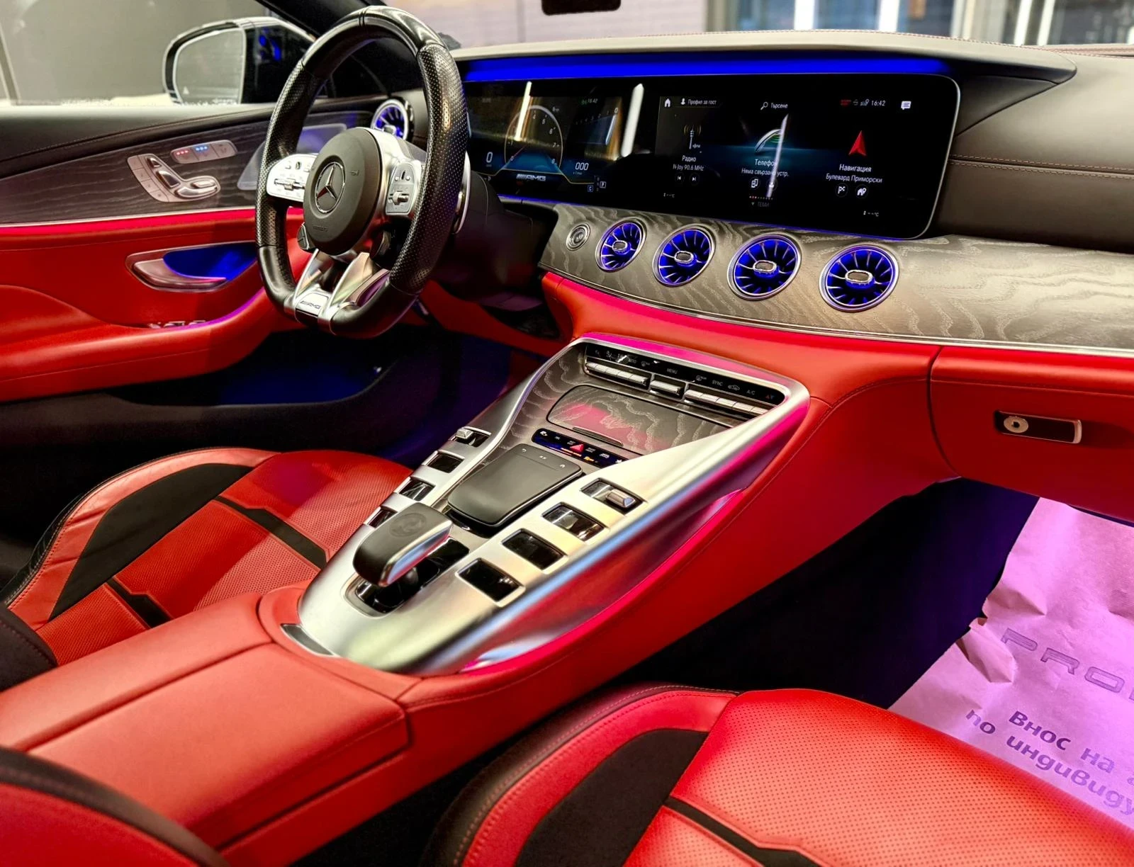 Mercedes-Benz AMG GT 43 AMG 4Matic+ Burm* �����* 63S Pack* ������ | Mobile.bg � ����������� 14