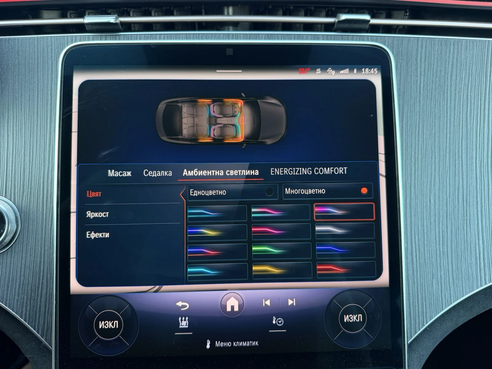 Mercedes-Benz EQS 450+ 4 Масажа Подгрева и Обдухвания, снимка 11 - Автомобили и джипове - 55943094