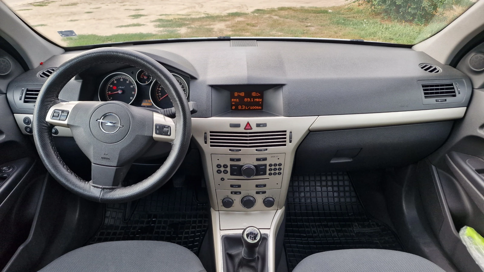 Opel Astra H Facelift, снимка 13 - Автомобили и джипове - 56067272