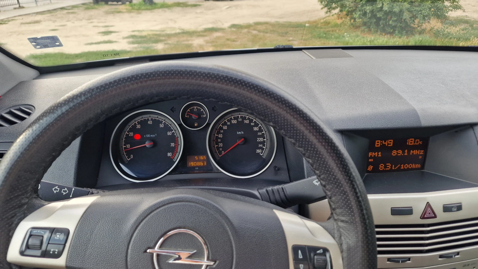 Opel Astra H Facelift, снимка 14 - Автомобили и джипове - 56067272