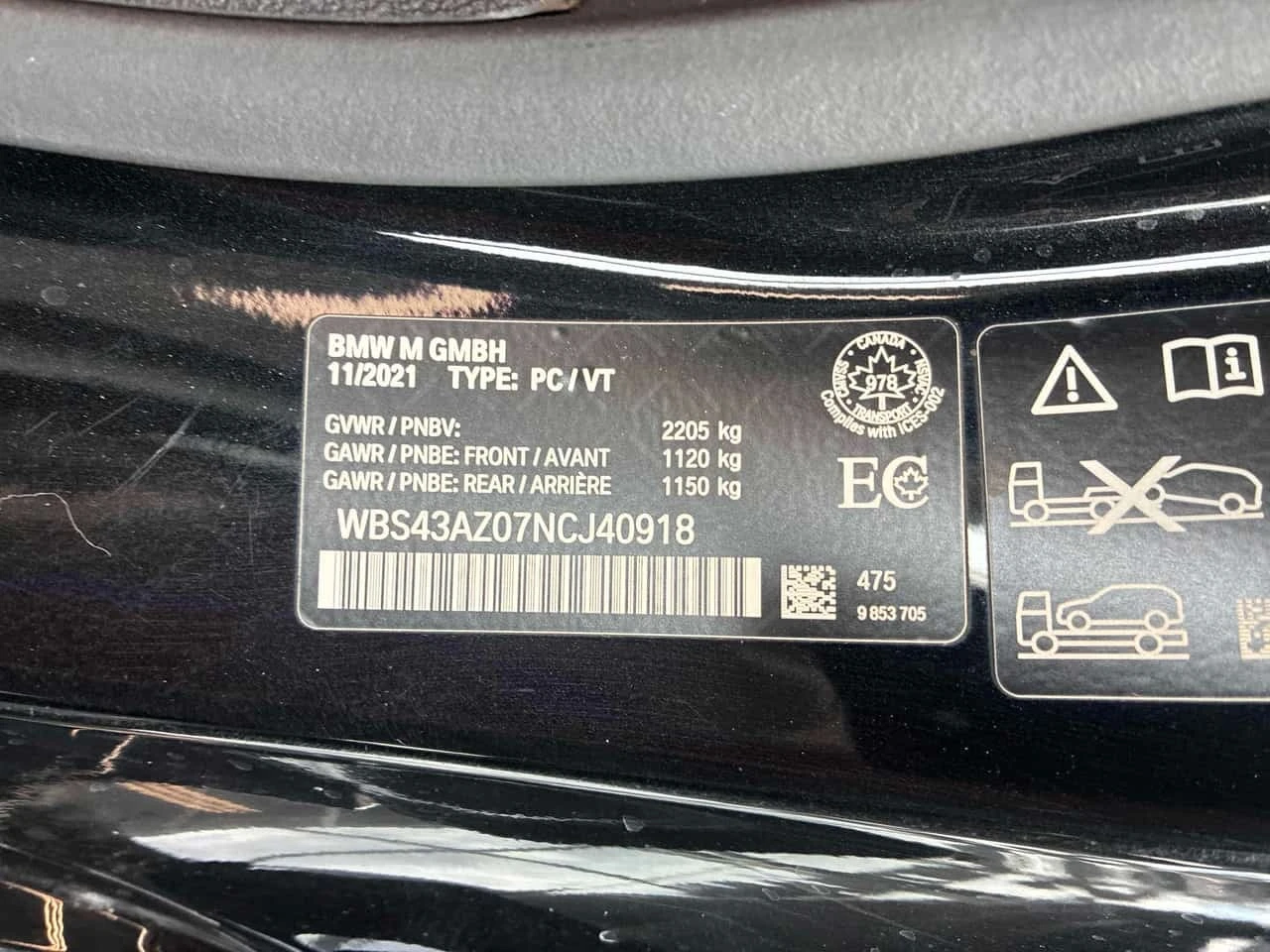 BMW M4 * Competition M xDrive * АВТОКРЕДИТ* , снимка 11 - Автомобили и джипове - 56716607