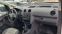 Обява за продажба на VW Caddy 2, 0i ECOFUEL ~12 490 лв. - изображение 9
