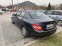 Обява за продажба на Mercedes-Benz C 220 C220 CDI ~9 500 лв. - изображение 3
