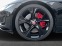 Обява за продажба на Jaguar F-Type Coupe P300 =R-Dynamic= Black Pack Гаранция ~ 138 504 лв. - изображение 3