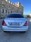 Обява за продажба на Mercedes-Benz S 320 ~22 500 лв. - изображение 2