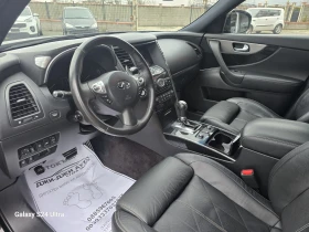 Infiniti QX70 3.0D V6, снимка 6