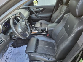 Infiniti QX70 3.0D V6, снимка 8
