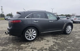 Infiniti QX70 3.0D V6, снимка 4