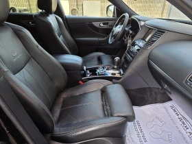Infiniti QX70 3.0D V6, снимка 10