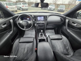 Infiniti QX70 3.0D V6, снимка 10