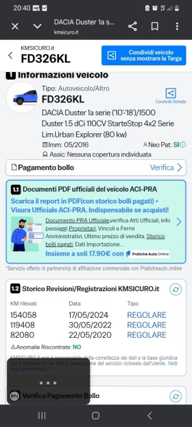 Dacia Duster, снимка 2