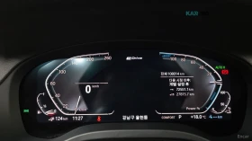BMW X3 * M PACK* 360* Ambient Light* Head-up* 360* ПОДГРЕ, снимка 8