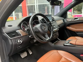 Mercedes-Benz GLE Coupe AMG* DISTRONIK* 9G, снимка 9