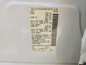 Nissan Murano 3.5l Platinum, снимка 12