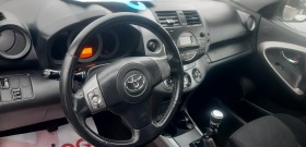 Toyota Rav4, снимка 5 - Автомобили и джипове - 44085580