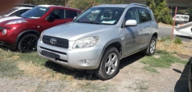 Toyota Rav4, снимка 12