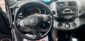 Toyota Rav4, снимка 4 - Автомобили и джипове - 44085580
