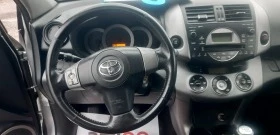 Toyota Rav4, снимка 4