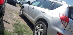 Toyota Rav4, снимка 16