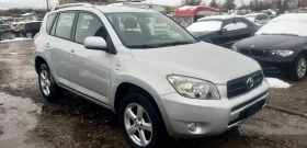 Toyota Rav4 | Mobile.bg    14